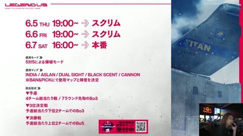 Preview 480x272 911