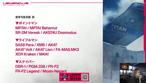 優勝賞品オリジナルフラグムービー