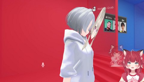 いえよし？まんみつ？