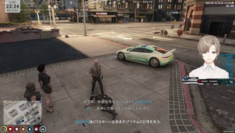 #ストグラ 教育