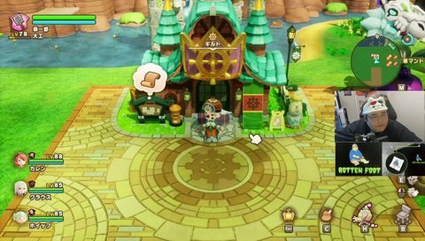 掘り出す時に判定があるらしいので…ww