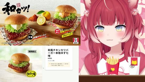 そんなに食べてなくね？？