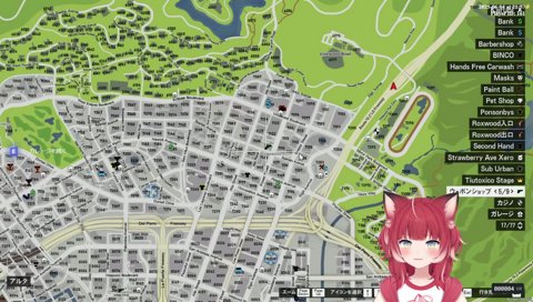 今日は何をしよう MADTOWN ２日目