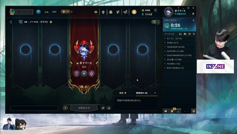 イク松！イケ松！！！