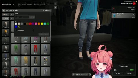 あ…（人見知り）