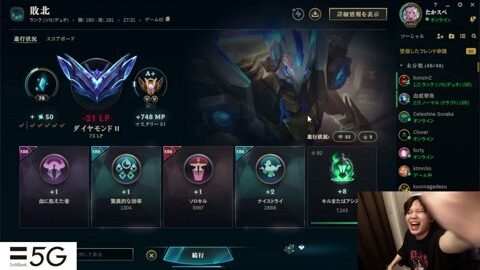 Preview 480x272 976 1