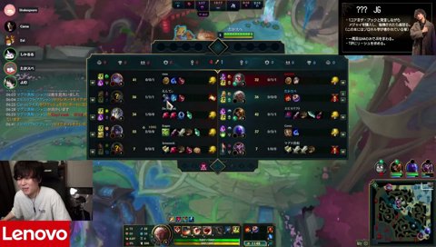 宣言‼︎ザ・ブック‼︎ソロキル学書