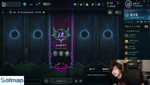 LTKへの意気込み