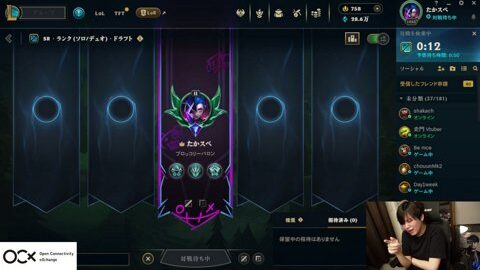 Preview 480x272 976 8