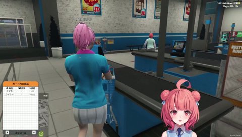 「ﾍﾟｲﾍﾟｲ♪」