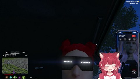 リリムに流されて話を忘れる