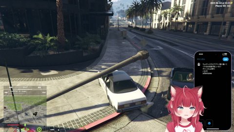 今日は何をしよう MADTOWN ２日目