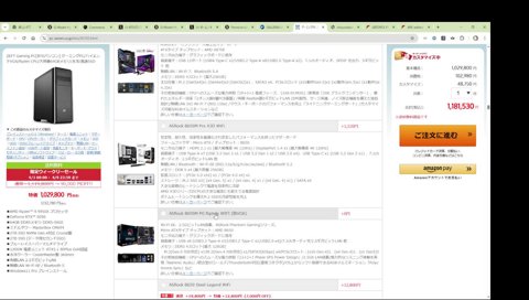 HC 3日目 鍛冶屋 グレ