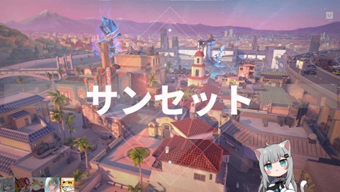 ふるぱゔぁああろだtte!