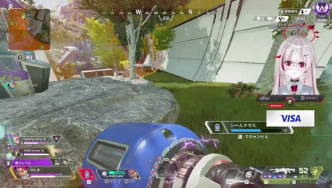 โห่ไบท์55555