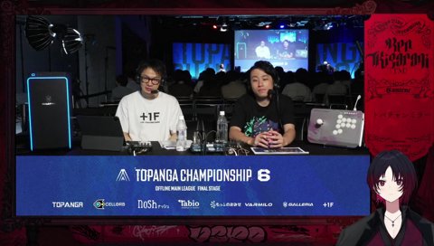 トパチャンミラー!!