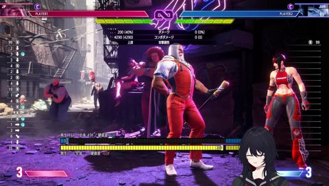 もかCUPでるぞ～