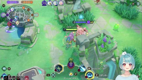 UNITE The k4sen Supported by The Pokémon Company 2日目 #PR