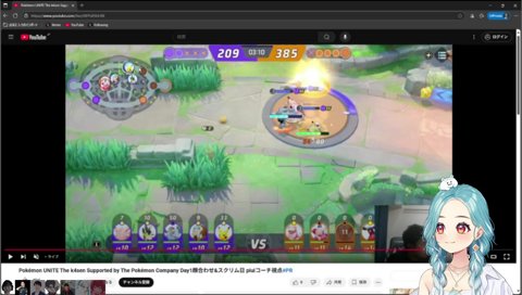 UNITE The k4sen Supported by The Pokémon Company #PR