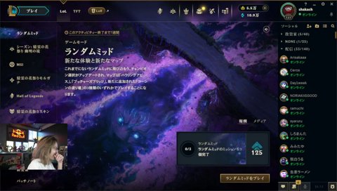 みっちーさんにツボる釈迦