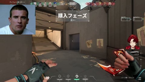 ツルギ「葛葉です」