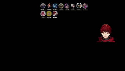 声終わってない？