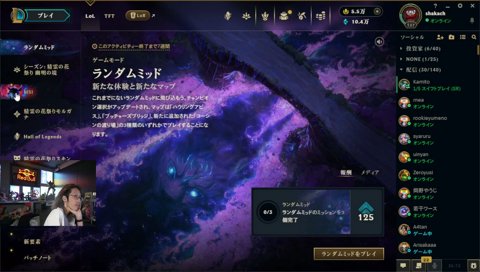 だな！にツボる釈迦