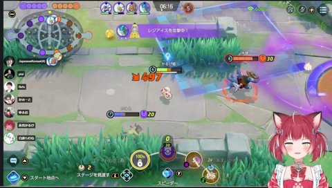 鬼神の癖強コールにツボるかるび