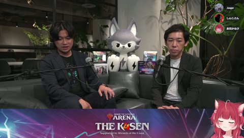 津田健次郎と会っていた声優赤見かるび