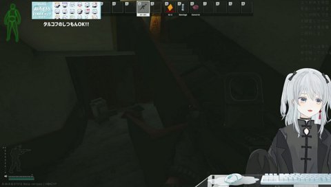 とろろの中のギアさんのイメージが勝手に