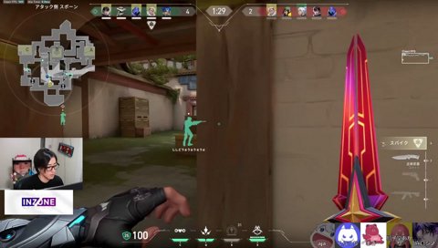 でびるくらっちスマイル