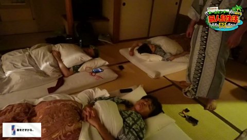 ドッキリにリークで対抗する王