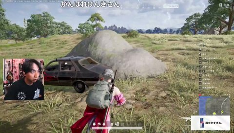 100万でSHAKAさん連れてボート釣り宣言