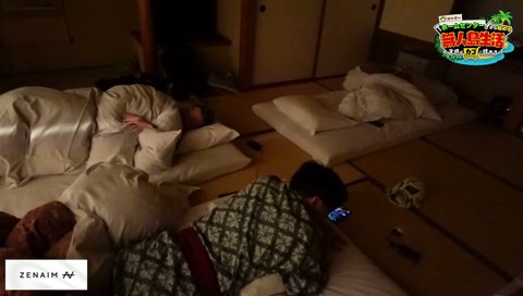 ストグラ飲み会であった怖い話し
