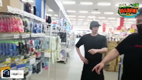 ストグラでいじられるファン太