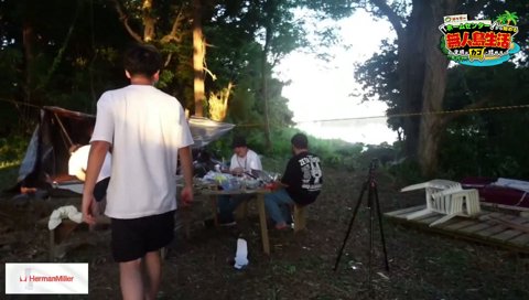 ブチ切れファン太