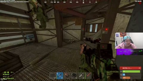 全員〇す←全員通す