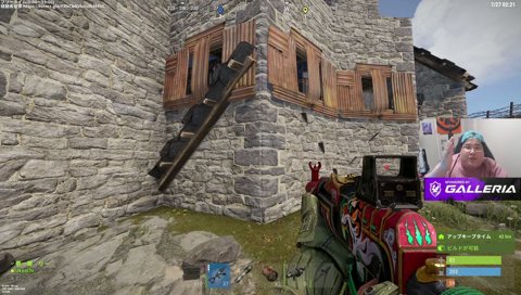 布団ちゃんへ恭一郎から愛を込めて