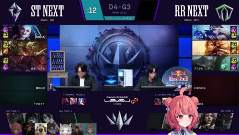 （飲み込まれるところだった・・ふぅ