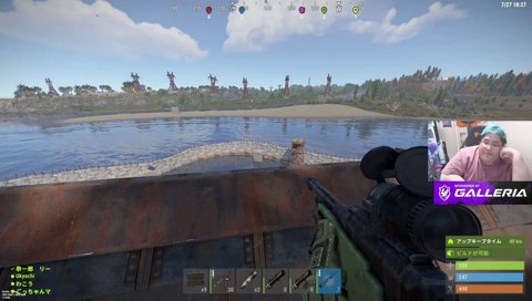 タイママへ恭一郎からのメッセージ