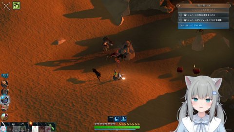 ベイトにされるなちょ