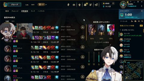 狂ったまま非通知からの電話に出るかみーと