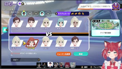 【ゆきおイントネーション】　「マンムーは任せてくださいよ」　めっちゃ似合うんだけどｗ　　「イントネーションおかしくない？」