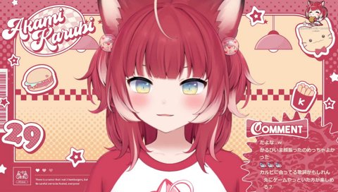 コロナ中にYahooニュースに載ってたかるび