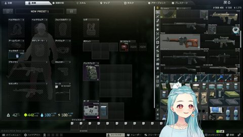 らむちTシャツを着た恭一郎を見る