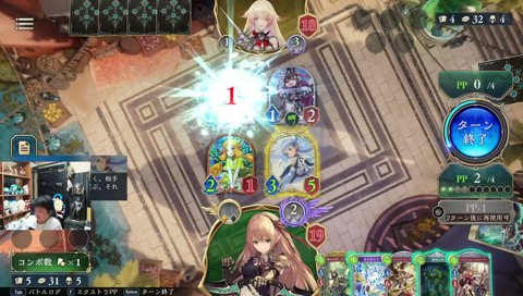 コメントにキレるsasatikk