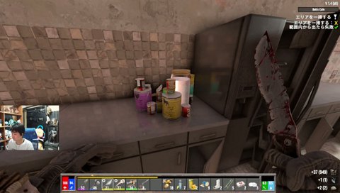 うますぎ～慢心