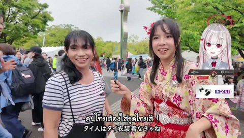 低音ボイスのでぃっちゃんレアい！