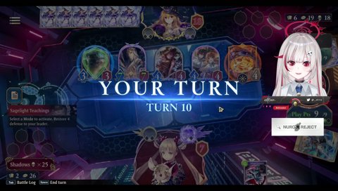 เกมที่เรารัก