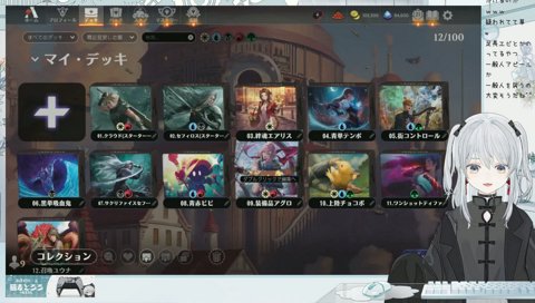 そんな高くないからパスタ2500円買う猫麦